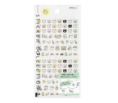 Sticker 2686 Pictograph  Bear