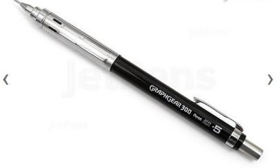 Pencil Graphgear 300 (0.5Mm)