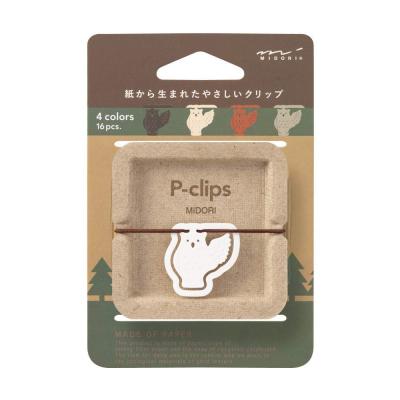 P-Clips Owl