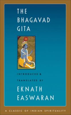 Bhagavad Gita (2Nd)