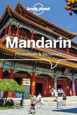 Mandarin Phrasebook & Dictionary 10e