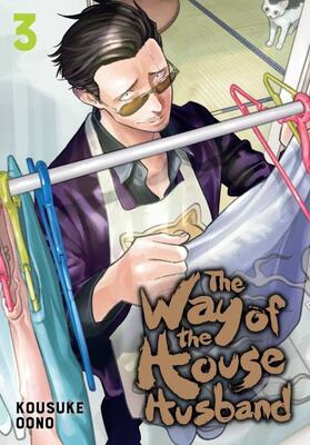 The Way Of The Househusband, Vol. 3
